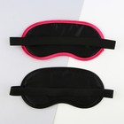 Парные маски для сна Boss, 2 шт - фото 99708