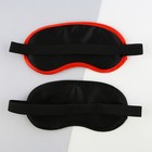 Парные маски для сна «Не прислоняться», 2 шт., цвет красный - Фото 2