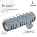 серый