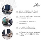 Ролик массажный Sangh, 30×10 см, цвет серый - Фото 3