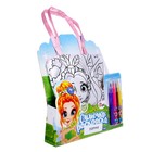 УЦЕНКА Набор для творчества «Сумка-раскраска. Фея» 9456651