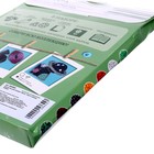 УЦЕНКА Вышивка бисером. Брошь «Корги и авокадо», набор для творчества - Фото 2