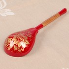 Ложка деревянная «Золотая кудрина», полубаская, 19×6 см, МИКС - Фото 2