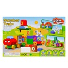 Конструктор «Числовой поезд», учимся считать, 50 деталей - Фото 3