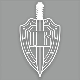Наклейка "Эмблема Погран войска", плоттер, 300 х 200 мм, белая