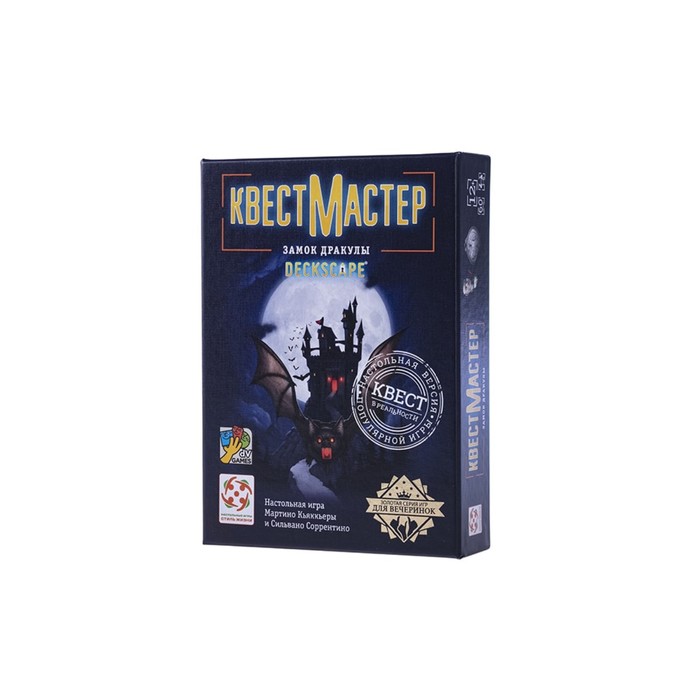 Настольная игра «Квест Мастер «Замок Дракулы»