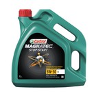 Масло моторное Castrol 5/30 Magnatec Stop Start, C3, синтетическое, 4 л - фото 297042959