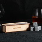 Камни для виски в деревянной шкатулке с крышкой Whiskey man, 4 шт - Фото 2
