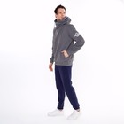 Брюки мужские НАЧЁС, цвет тёмно-синий, размер 52 9423260