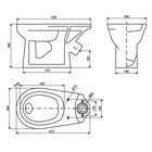 Унитаз компакт «ЦОП», бачок, сиденье, арматура, боковая подводка - Фото 17