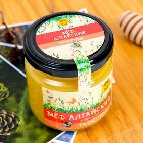 

Мёд Алтайский "Разнотравье", натуральный цветочный, 250 г стекло