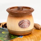 Мёд Алтайский "Разнотравье", натуральный цветочный, 500г деревянный горшочек - фото 6619825