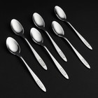 Ложка чайная с гравировкой с двух сторон  12,5см (комплект 6 шт) - фото 53703200