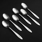 Ложка чайная с гравировкой с двух сторон 12,5см 9437138