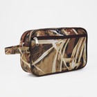 Косметичка на молнии, цвет коричневый/листва - Фото 1