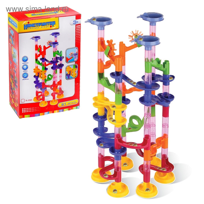 Конструктор "Веселые шарики", 91 деталь - Фото 1