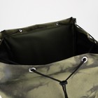 Рюкзак туристический, 55 л, отдел на шнурке, 4 наружных кармана, цвет хаки - фото 9779478