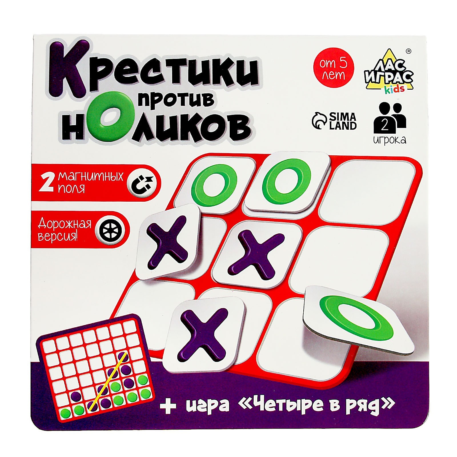 Настольная игра «Крестики против ноликов» (7992137) - Купить по цене от  99.00 руб. | Интернет магазин SIMA-LAND.RU