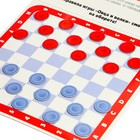Настольная игра «Шашки» + «Овца и волки», магнитная - фото 27188356