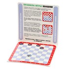 Настольная игра «Шашки» + «Овца и волки», магнитная - фото 27188359