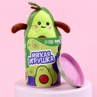 Мягкая игрушка «Всё будет авокадненько!» - фото 6776713
