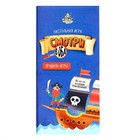 Настольная игра «Смотри в оба» - фото 24425898