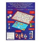 Настольная игра «Смотри в оба» - фото 24425900
