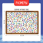 Настольная игра «Смотри в оба» - фото 24425894