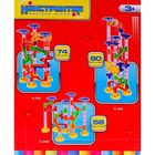 Конструктор "Весёлые шарики", 80 деталей, БОНУС - игра в профессии "Весёлый агроном" - Фото 2