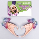 Карнавальные ушки Эльф, с бабочками - Фото 4