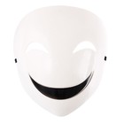 Карнавальная маска «Хитрец» - фото 23553986