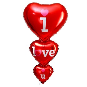 Шар фольгированный 39" «Три сердца: я люблю тебя»