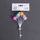 Топпер для торта «Воздушные шары» - Фото 2