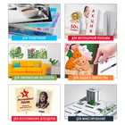 Пенокартон 5 мм, В2, 50 х 70 см, матовый, НАБОР 5 листов, BRAUBERG, 110 г/м2, белый, 112471 - фото 24339467