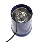 Кофемолка KELLI  KL-5112, электрическая, ножевая, 300 Вт, 70 г, синяя - фото 9751697