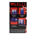 Кофемолка KELLI  KL-5112, электрическая, ножевая, 300 Вт, 70 г, синяя - Фото 7