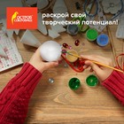 Пенопластовые заготовки для творчества "Шарик" 10 см 9443963 - фото 14065763