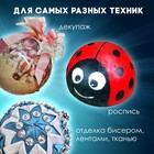 Пенопластовые заготовки для творчества "Полусферы" набор 7 шт 5 см - фото 21954735