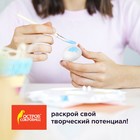 Пенопластовые заготовки для творчества "Полусферы" набор 5 шт 7 см 9443966