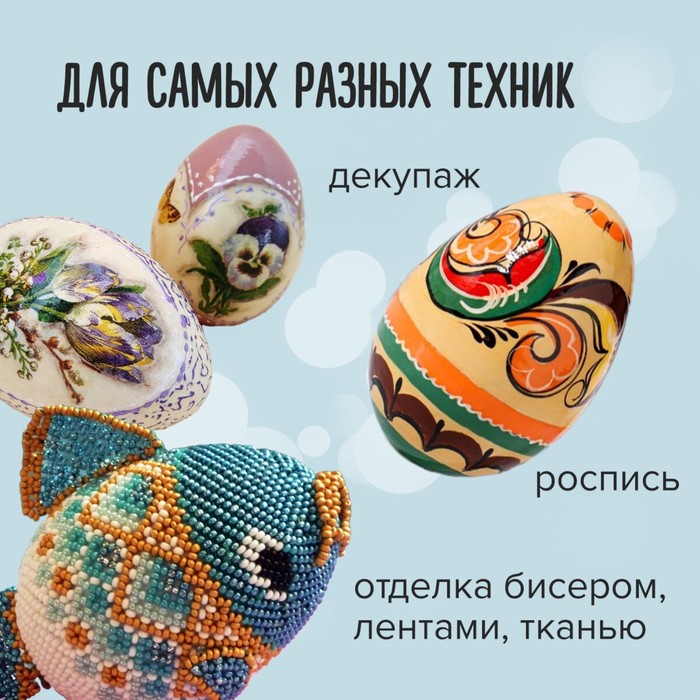 Пенопластовые заготовки