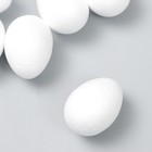 Пенопластовые заготовки для творчества "Эллипсы" набор 15 шт 3,5 см (яйцо) - Фото 1
