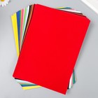 Картон цветной бархатный, набор 20 листов, 14 цветов, 180 г/м2 - фото 319205218