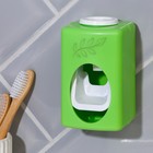 Выдавливатель для зубной пасты механический «Листья», зеленый - фото 6776926