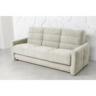 Диван прямой «Прайм 9», книжка, независимый пружинный блок, велюр, цвет selfie milk - Фото 2