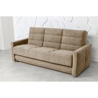 Диван прямой «Прайм 9», книжка, независимый пружинный блок, велюр, цвет selfie latte - Фото 2