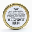 Леденцы монпансье в банке «Золотому человеку», 80 г - Фото 6