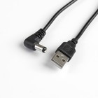 УЦЕНКА Светодиодная фигура «Новогодний фонтан», 23×18×13 см, от батареек ААх3, USB, свечение тёплое белое - Фото 6