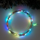 УЦЕНКА Гирлянда «Нить» 10 м роса, IP20, серебристая нить, 100 LED, свечение мульти (RGB), переливы, 12 В - Фото 1