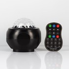 УЦЕНКА Световой прибор «Вселенная», d=11 см, Bluetooth, MicroUSB, 5 В, лазер, динамик, пульт ДУ, свечение мульти - Фото 2