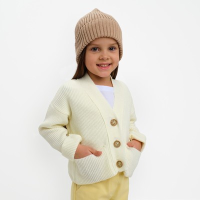 Кардиган детский KAFTAN, размер 26 (80-86 см), молочный